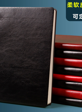 申士软皮面商务记事本A4B5办公用工作笔记本子加厚A5黑皮本定制