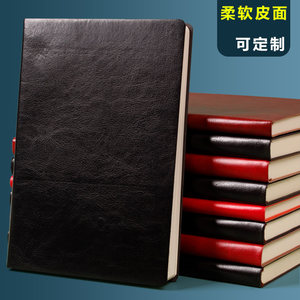 申士软皮面商务记事本A4B5办公用工作笔记本子加厚A5黑皮本定制