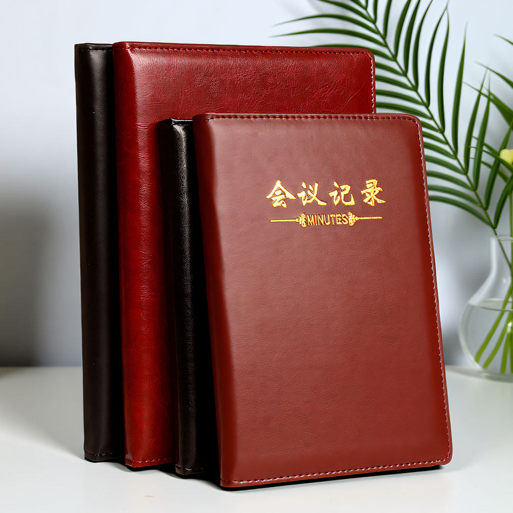 申士会议记录本专用高端A4加厚B5皮面开会议办公记事本A5皮本子