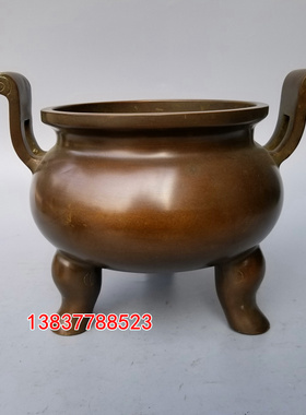 纯铜复古定做三足宣德炉