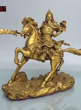 纯铜关羽战马乔迁开业礼品