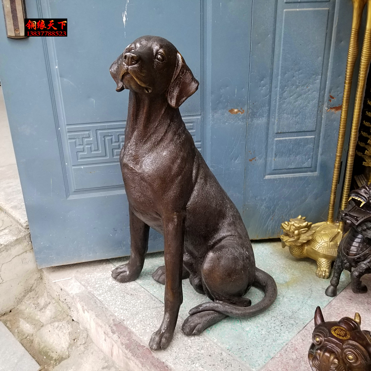 铜狗纯铜狗旺财狗铜警犬生肖狗牧羊犬镇宅家居装饰工艺礼品摆件