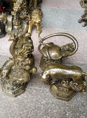 黄铜四大神兽摆件青龙白虎朱雀玄武四方神兽上古四灵兽一套摆设