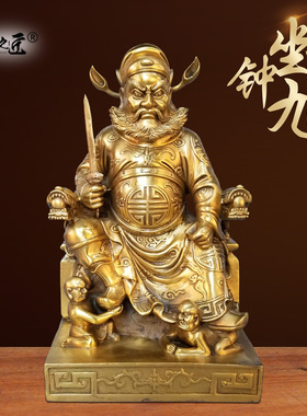 黄铜家居摆件天师钟馗铜像