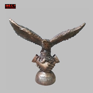 纯铜老鹰大展宏图地球鹰握手老鹰风水家饰工艺摆件铜器