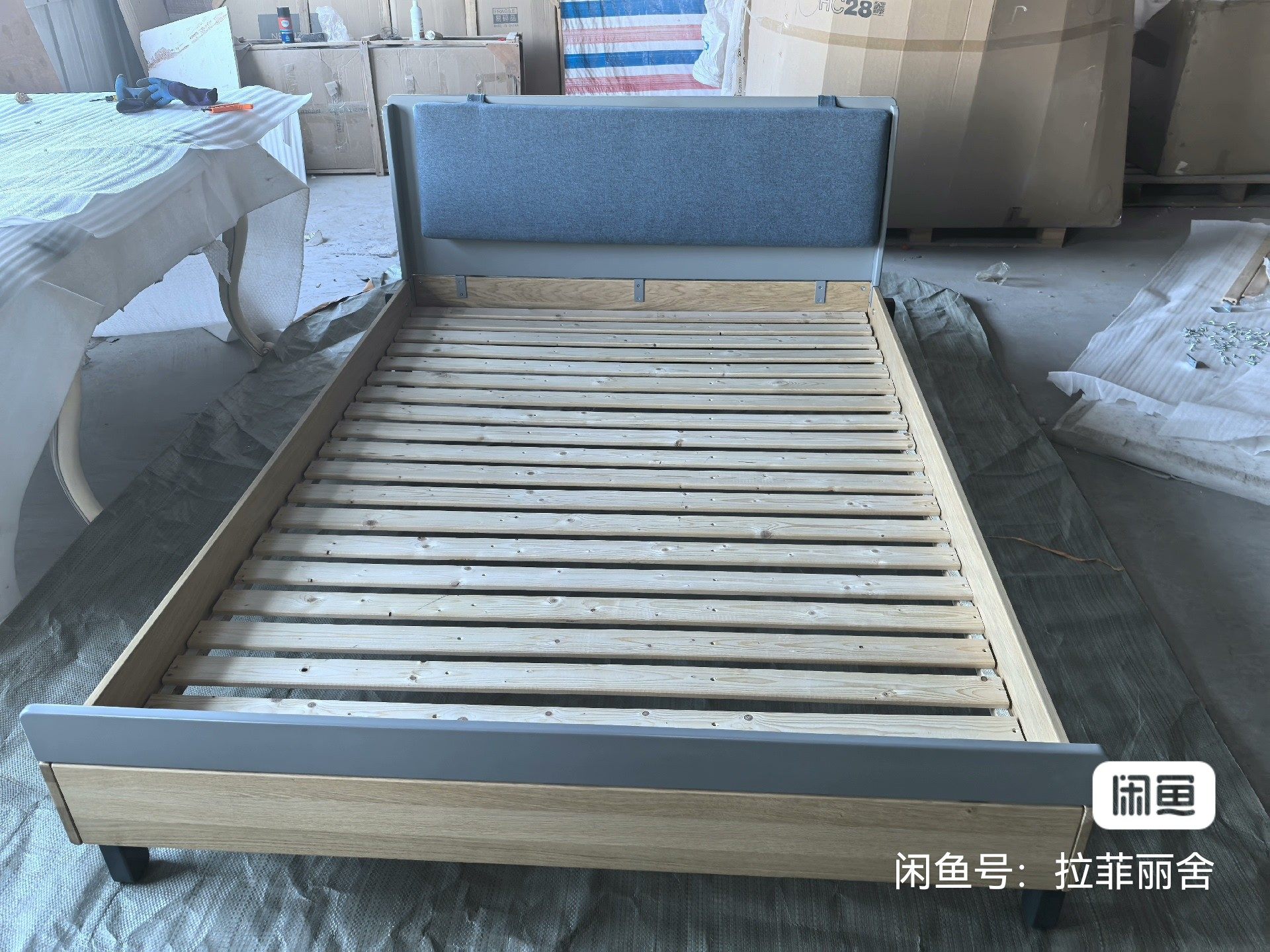 芙莱莎FLEXA冰棍系列1.4米蓝色单人床样品+全新3D款床垫特价处理