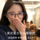 高智感玳瑁猫眼眼镜复古美式 超轻钛架大框近视可配度数老钱风女款