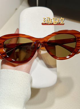 小众复古猫眼墨镜偏光欧美太阳眼