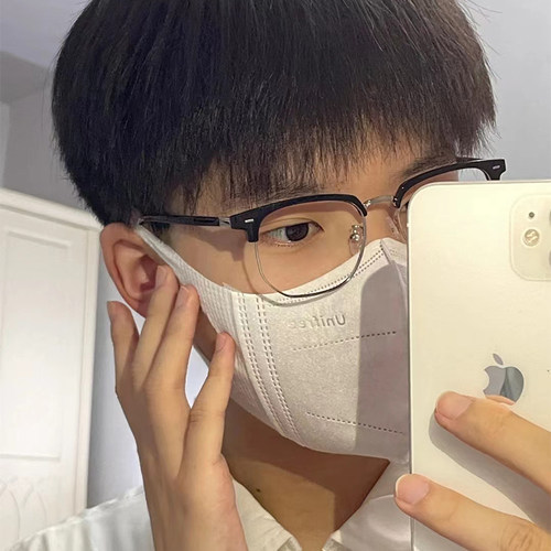 痞帅半框眼镜男抖音同款专业配镜