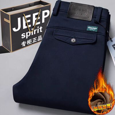 2025JEEP吉普冬季加绒男士休闲裤