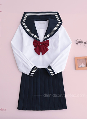 大码现货正统软妹JK制服裙学院风女装大佬水手服学生套装cos服男