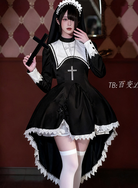 大码新品Lolita裙哥特风暗黑洛丽塔长袖连衣裙女装大佬修女cos服