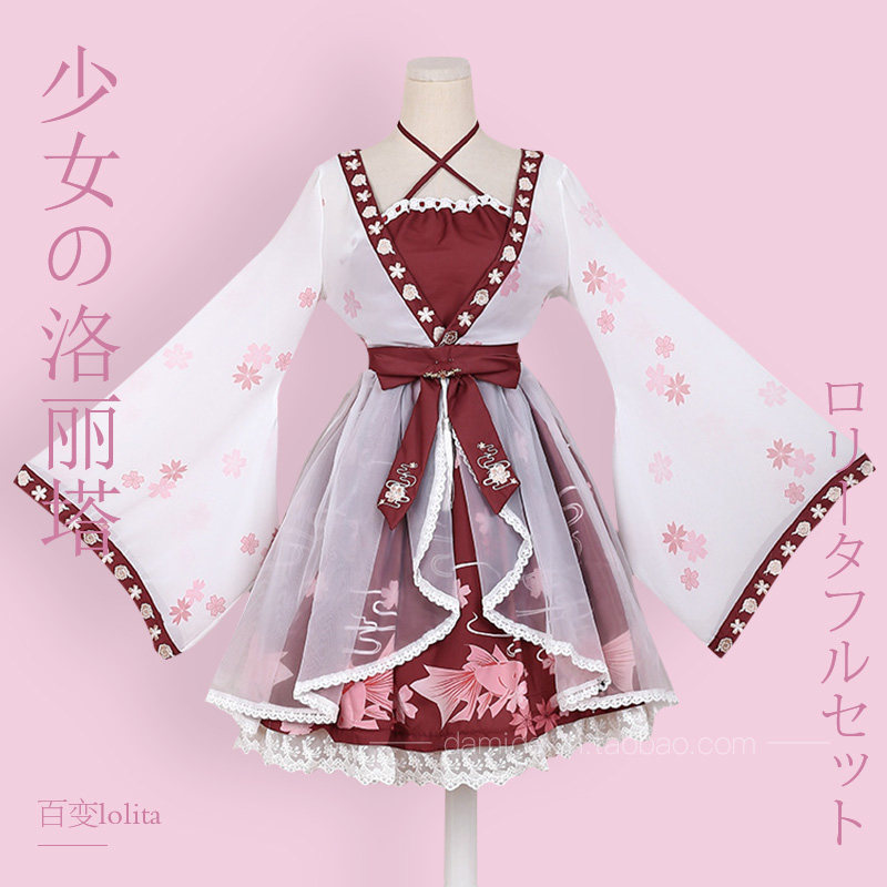 网友分享在meiguo.com的图片