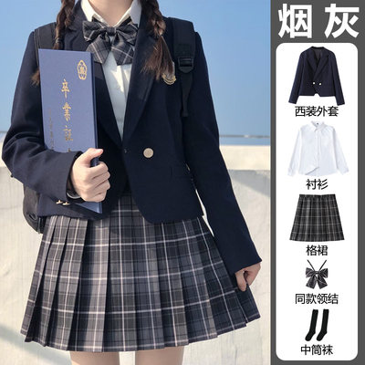 基础款西装外套黑色百搭jk制服