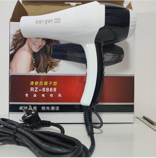 电吹风机理发店发型师大功率家用静音负离子护发吹风筒发廊专用