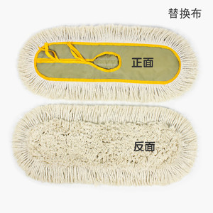 平板拖把替换布尘推头布罩棉线排拖把头墩布45 60 90 110cm