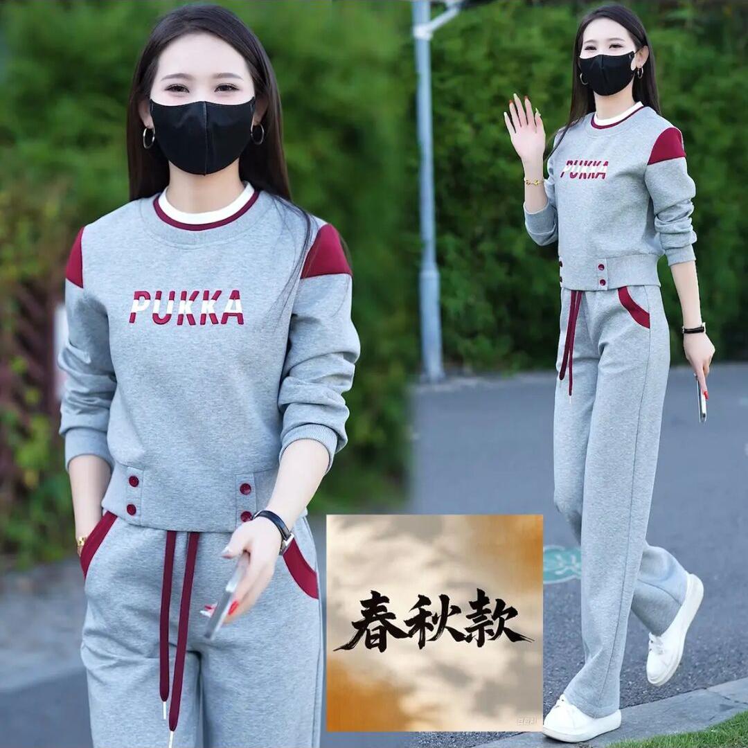 两件套25-35周岁洋气圆领套装