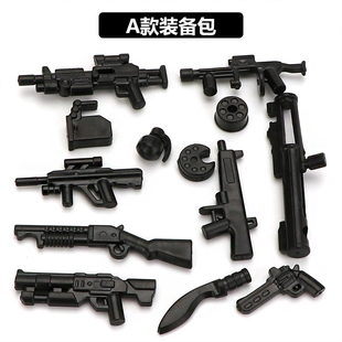 中国积木军事人仔武器包冲锋枪特种兵警察玩具塑胶零件男孩子积木