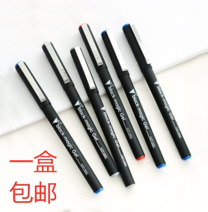 晨光中性笔AGP13902 水笔0.5mm笔芯办公中性笔黑骑士签字笔包邮