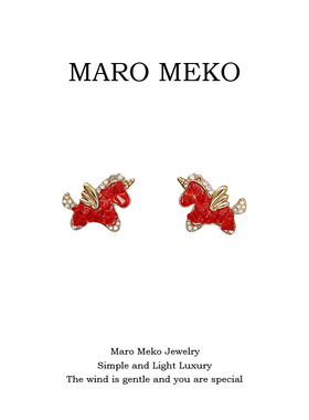 Maro Meko新年红色水晶小马耳钉轻奢高级感马年耳环本命年耳饰女