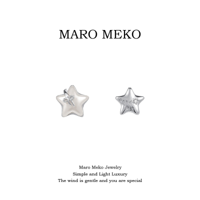 MaroMeko通体925银幸运星星耳钉