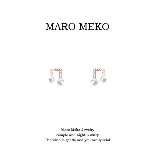 MaroMeko简约轻奢音符耳钉