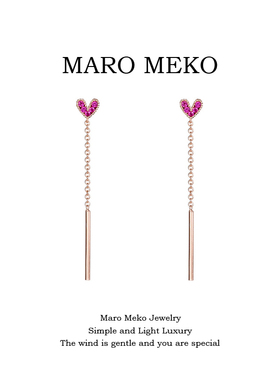 Maro Meko大圆脸适合的耳饰红色爱心长款流苏耳环简约高级感耳夹