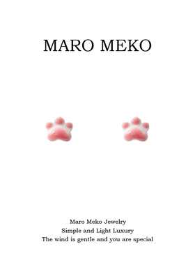 Maro Meko925银可爱粉色猫爪纯银耳钉小巧精致日常卡通小猫耳饰女