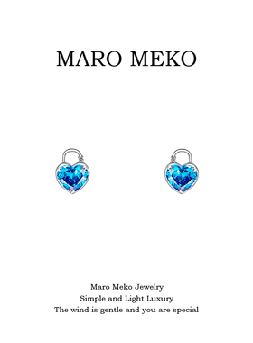 Maro Meko蓝色同心锁耳钉女小众设计感爱心闪钻耳环轻奢精致耳夹