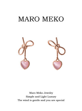MaroMeko粉红色爱心蝴蝶结耳环