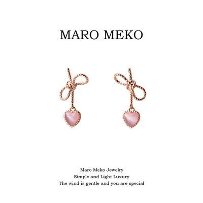 MaroMeko粉红色爱心蝴蝶结耳环