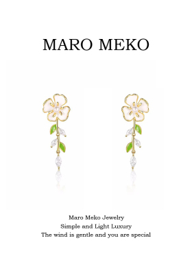 Maro Meko适合春天的耳饰花朵树叶流苏长款耳环甜美气质小花耳夹