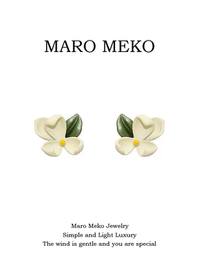 Maro Meko森系超仙白色栀子花耳夹蚊香盘女无耳洞夏季花朵耳钉