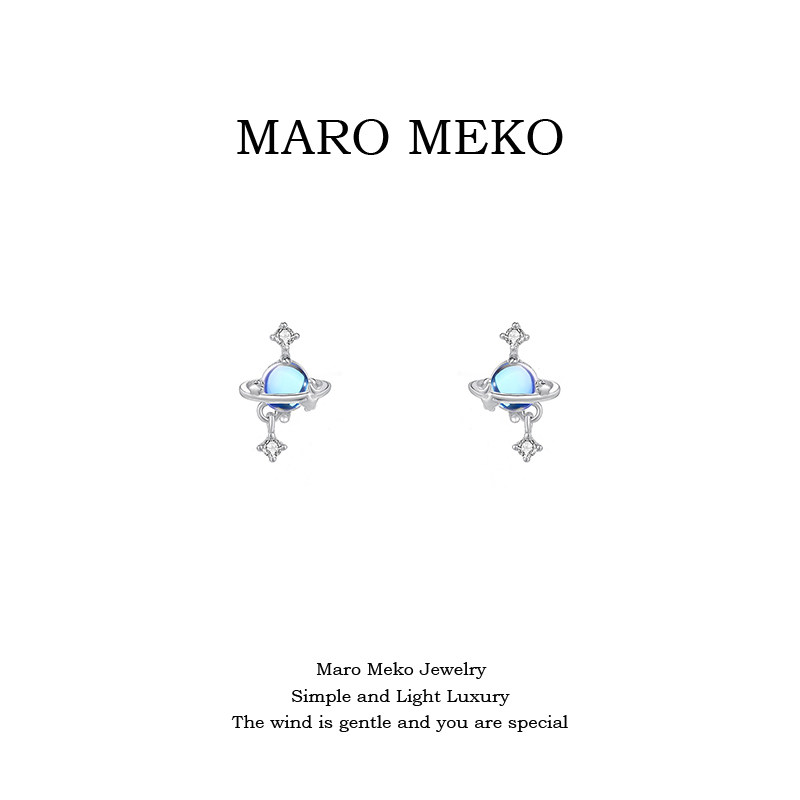 Maro Meko通体925银蓝色星球流苏耳钉纯银小巧精致耳环日常百搭女,饰品/流行首饰/时尚饰品新,耳钉,淘宝优惠券,粉丝福利购,淘宝优惠卷