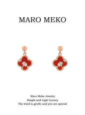 Maro Meko红色四叶草耳坠轻奢高级感过年耳环气质精致耳夹蚊香盘
