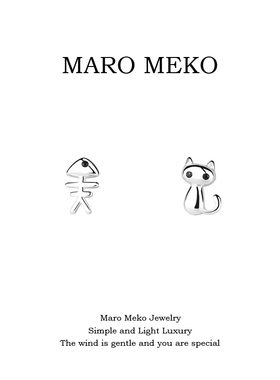 Maro Meko可爱小猫咪鱼骨不对称耳钉女小巧精致日常卡通耳饰耳夹