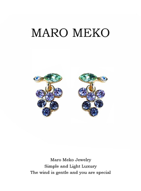 Maro Meko适合夏天的耳环轻奢高级感紫色葡萄耳饰清新气质耳夹女