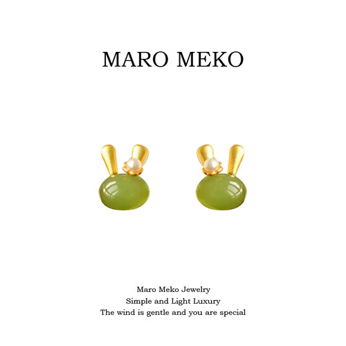MaroMeko中国风绿色小兔子耳钉