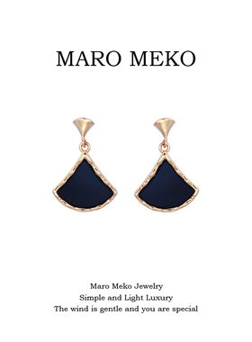 Maro Meko轻奢高级感黑色扇形耳环925银针简约气质日常耳坠耳夹女