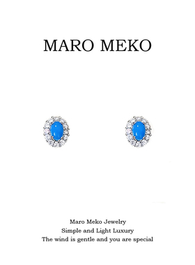Maro Meko蓝色椭圆形耳钉轻奢高级感法式复古耳环耳夹秋冬新款女
