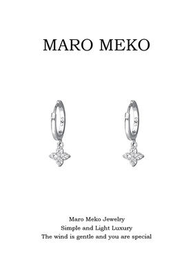 Maro Meko通体925银闪钻四叶草纯银耳扣简约气质百搭花朵耳环春季