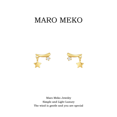 MaroMeko简约小巧星星流苏耳坠