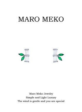 Maro Meko中国风绿色竹子耳钉轻奢高级感新中式复古耳环耳夹国风
