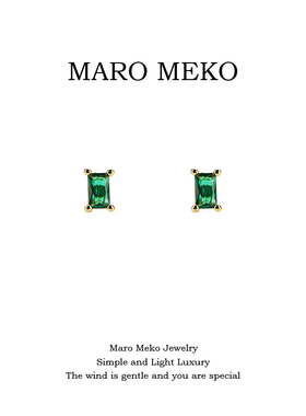 Maro Meko迷你小巧祖母绿小耳钉高级感精致日常绿色耳饰小耳夹女