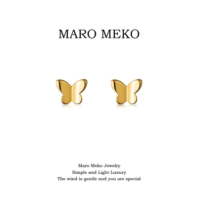 MaroMeko超小迷你蝴蝶耳钉