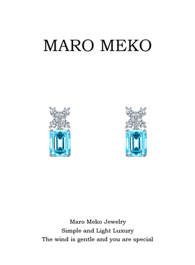 Maro Meko蓝色方形水晶耳坠轻奢高级感气质大气耳环耳钉耳夹秋冬