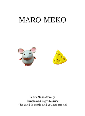 Maro Meko可爱小老鼠奶酪不对称耳钉小众设计感卡通耳饰儿童耳夹