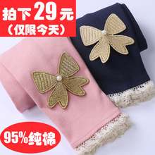 Robes pour fille - Ref 2043505 Image 11