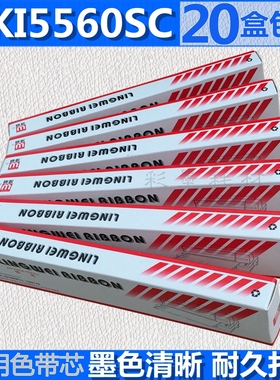 适用 四通 OKI5560SC色带芯 OKI5560 OKI5760 5960 OKI6500F色带