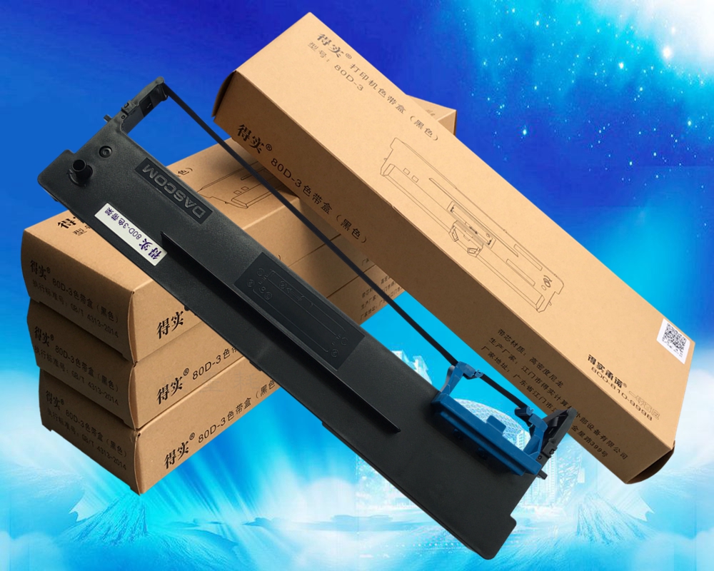 适用得实80D-8色带架 AR580PRO DS650PRO DS1930PRO DS670 SK860